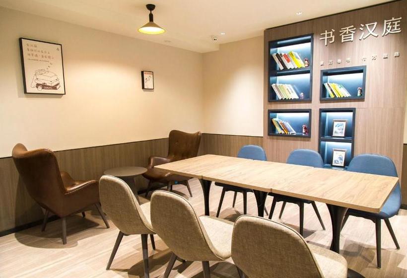 هتل Hanting Chongqing Lianglukou Children S Hospital