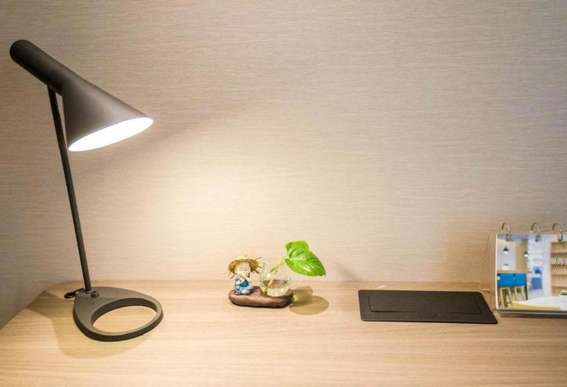 هتل Hanting Chongqing Lianglukou Children S Hospital