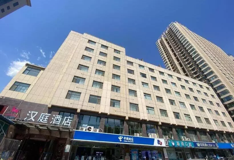 Hanting Hotel Shijiazhuang Zhonghua Nan Street