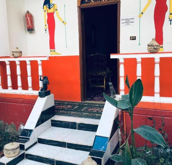 هتل Sunflower Guest House Luxor West Bank
