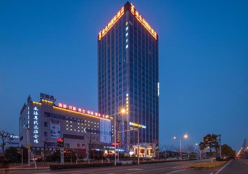 Hotell Vienna International Jiangsu Wuxi Taihu Expo Center