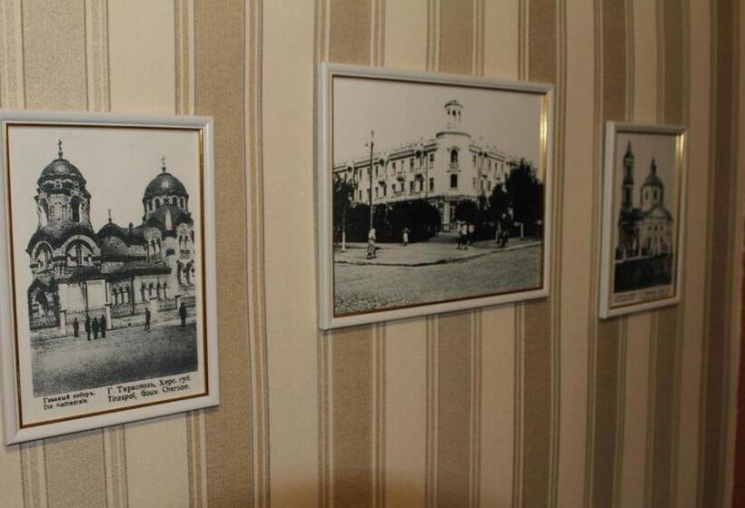 Old Tiraspol Hostel