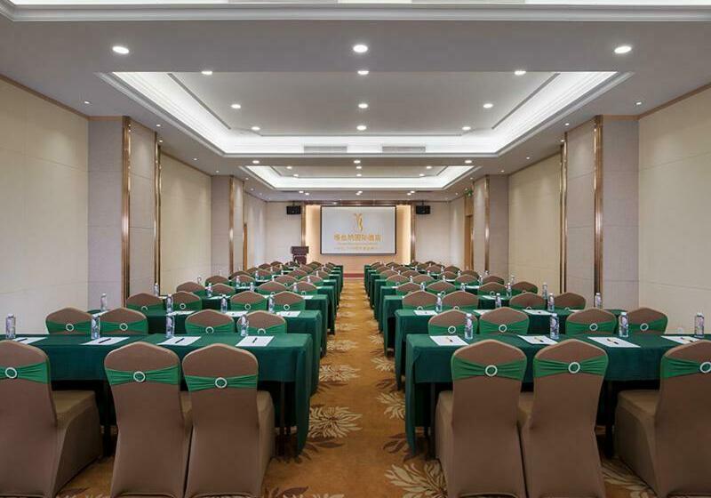 Vienna International Hotel Shenzhen Longhua Center