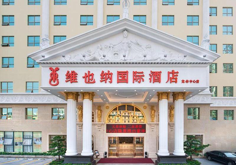 Vienna International Hotel Shenzhen Longhua Center