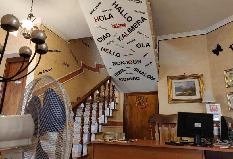 酒店 Hillary House