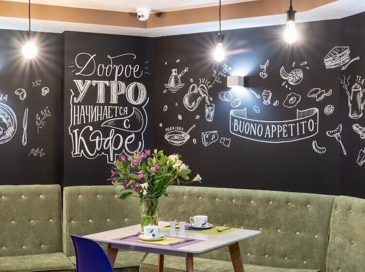 בית מלון כפרי Lesnoy Country House