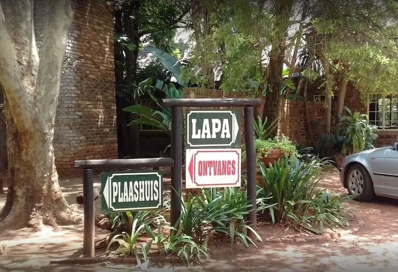 هتل Pumulani Lodge