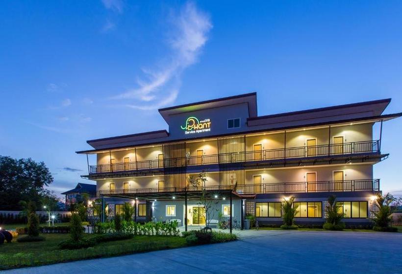 Phant At Thalang Service Apartment