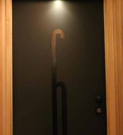 旅馆 Bonfim City Center Guesthouse