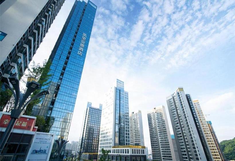 Kyriad Marvelous Hotel Guiyang Future Ark