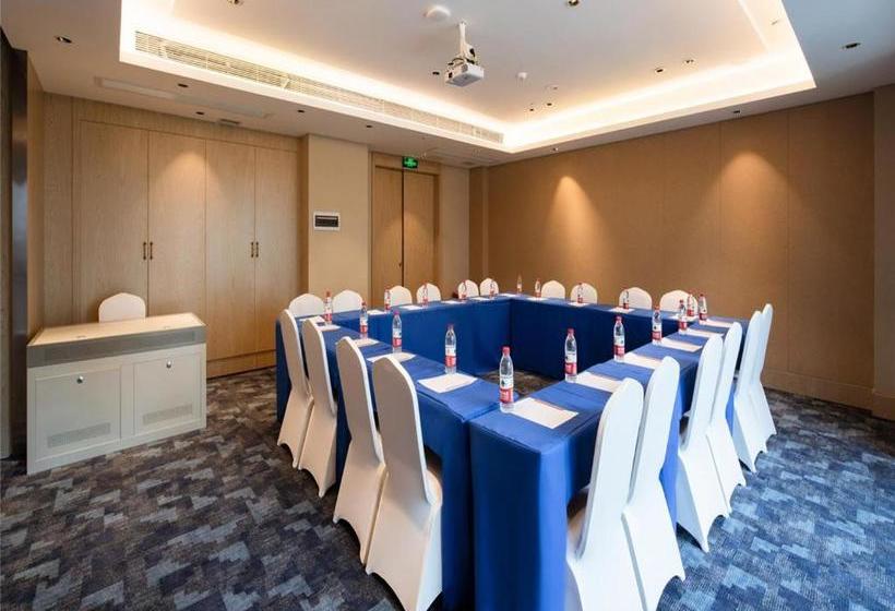 Kyriad Marvelous Hotel Guiyang Future Ark