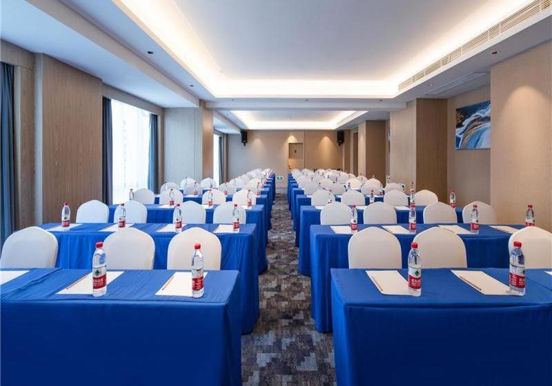 Kyriad Marvelous Hotel Guiyang Future Ark