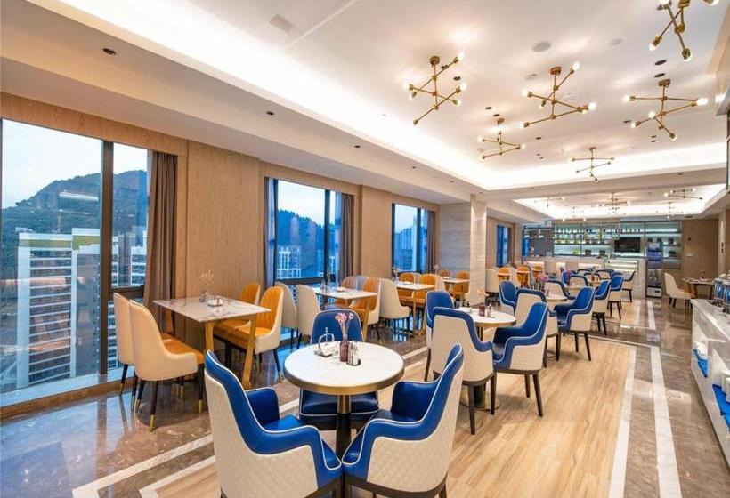 Kyriad Marvelous Hotel Guiyang Future Ark