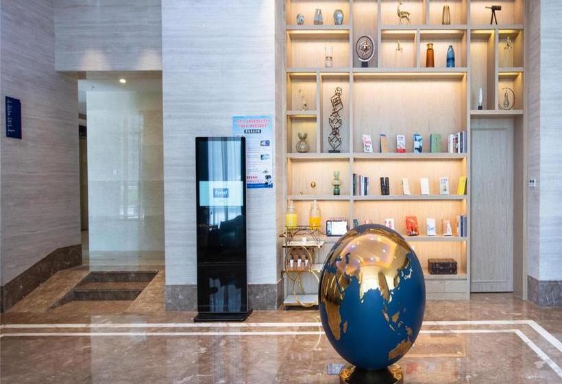 Kyriad Marvelous Hotel Guiyang Future Ark