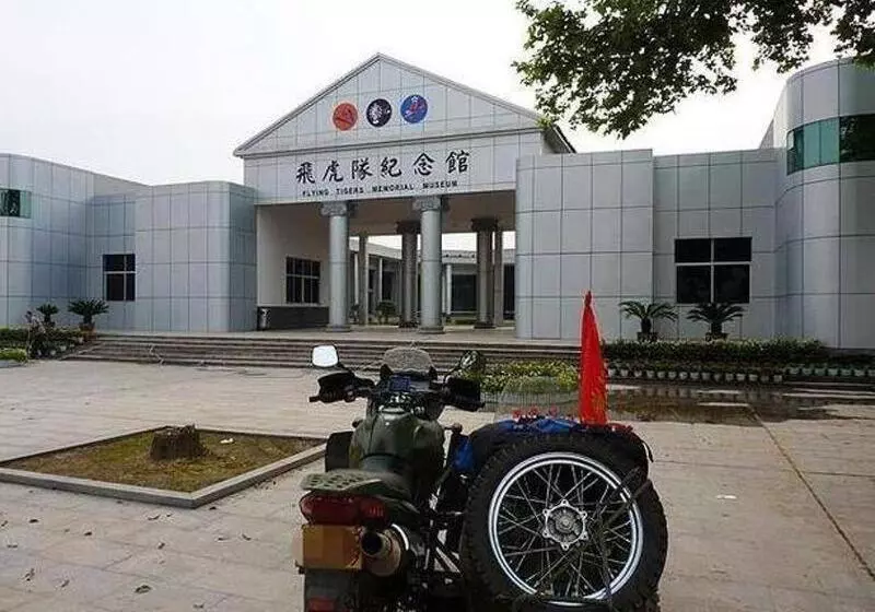 ホテル 7days Inn Huaihua Zhijiang Pedestrian Street Branch