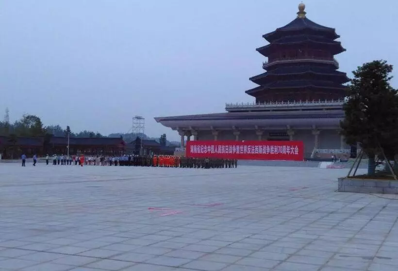 ホテル 7days Inn Huaihua Zhijiang Pedestrian Street Branch