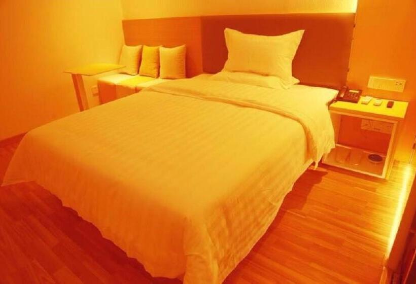 Hotel 7days Inn Nanchang West Station Huanan Cheng Wangcheng New District Branch