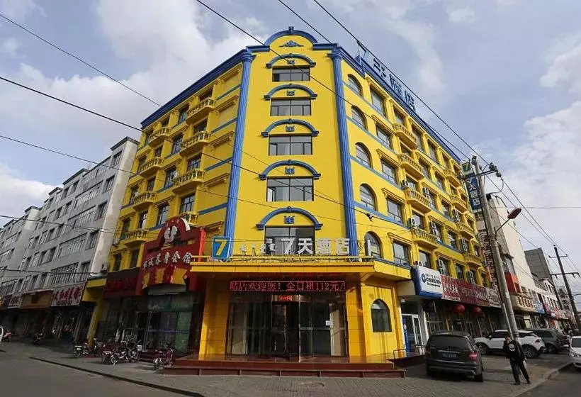 ホテル 7days Inn Ulanqab Jining Train Station Branch