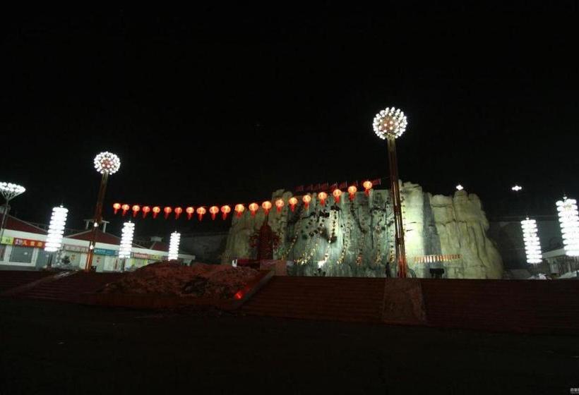 Hôtel 7days Inn Ulanqab Jining Train Station Branch