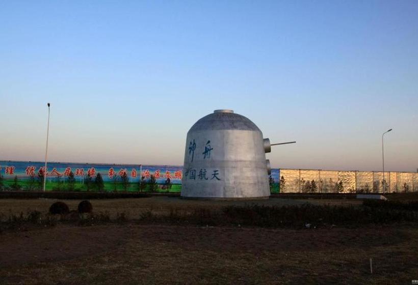 Hôtel 7days Inn Ulanqab Jining Train Station Branch