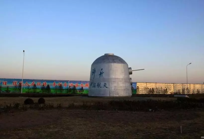 ホテル 7days Inn Ulanqab Jining Train Station Branch