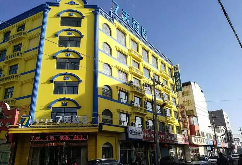 ホテル 7days Inn Ulanqab Jining Train Station Branch