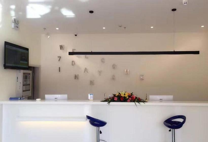 Hôtel 7days Inn Ulanqab Jining Train Station Branch