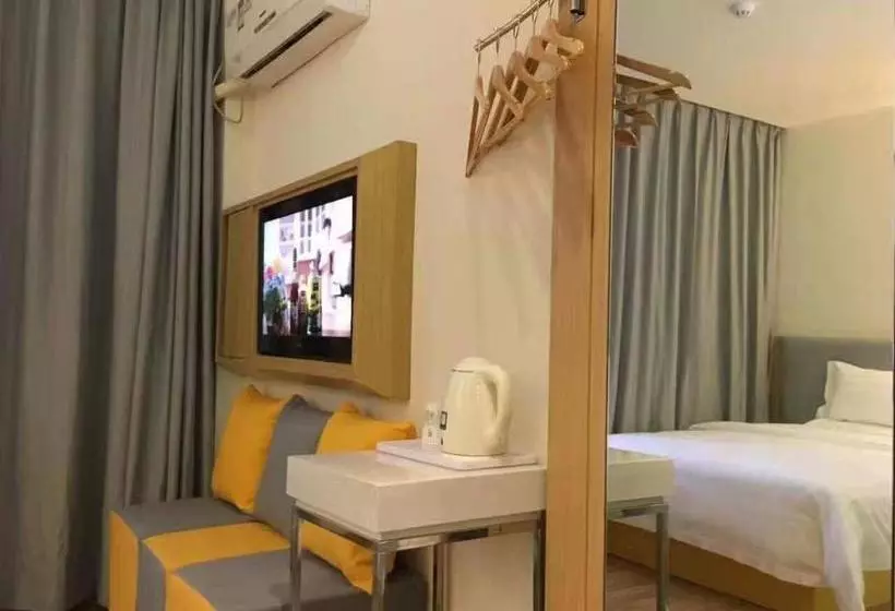 ホテル 7days Inn Ulanqab Jining Train Station Branch