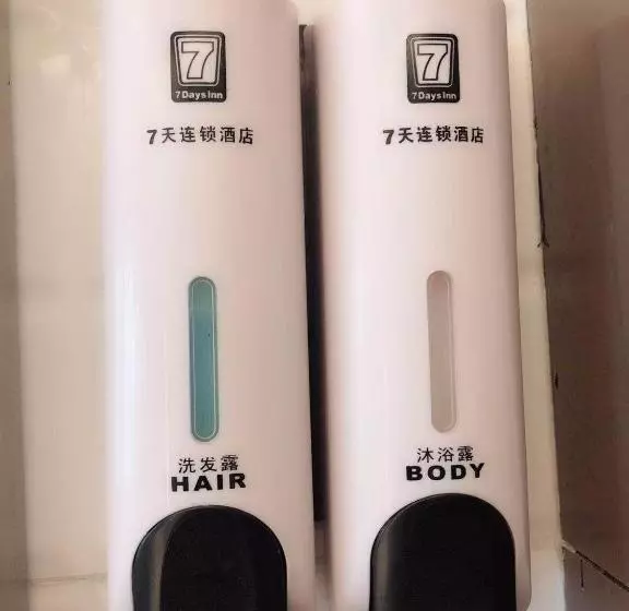 ホテル 7days Inn Xianyang Xingping Jincheng Road Branch