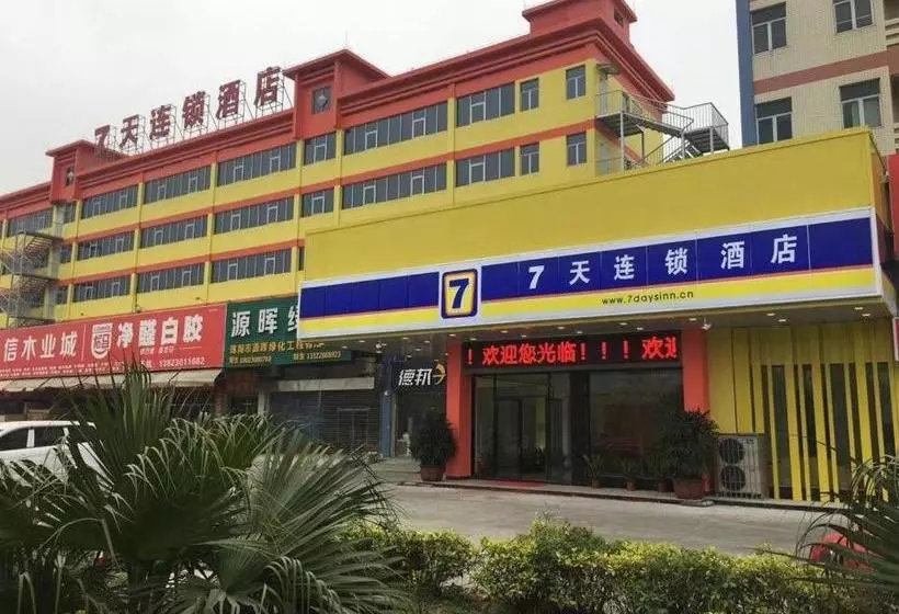 Hotelli 7days Inn Zhuhai Gaolan Port Pingsha Branch