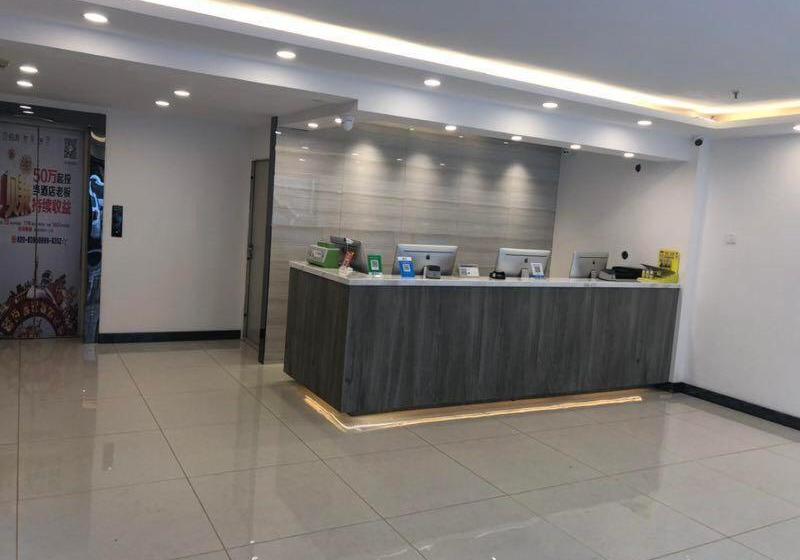 Hotel 7days Premium Anshan Railway Station Pedestrian Street Branch