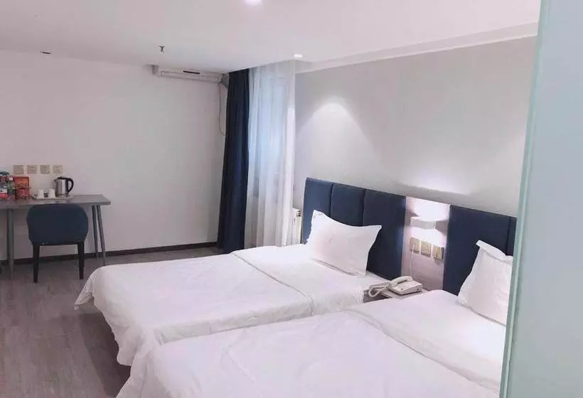 ホテル 7days Premium Anshan Railway Station Pedestrian Street Branch