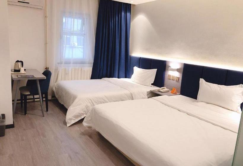 Hotel 7days Premium Anshan Railway Station Pedestrian Street Branch