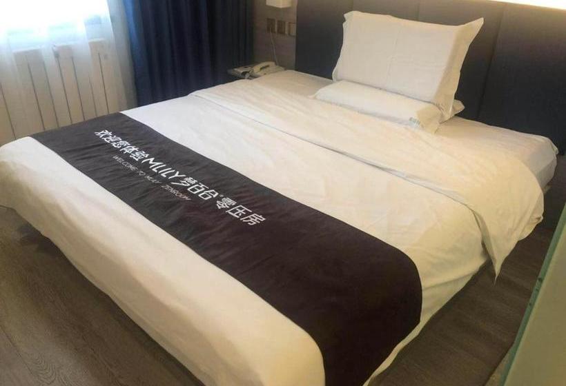 Hotel 7days Premium Anshan Railway Station Pedestrian Street Branch