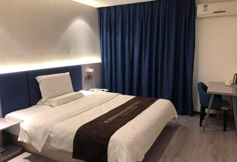 Hotel 7days Premium Anshan Railway Station Pedestrian Street Branch