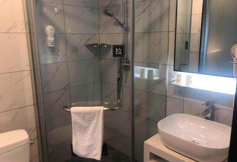 Hotel 7days Premium Anshan Railway Station Pedestrian Street Branch