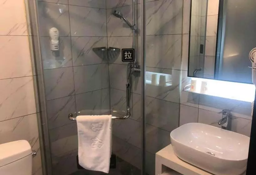 ホテル 7days Premium Anshan Railway Station Pedestrian Street Branch