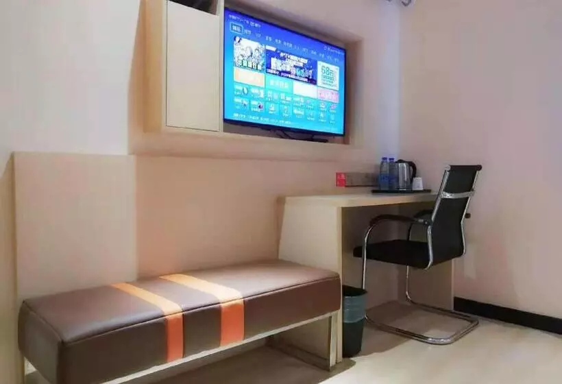 ホテル 7days Premium Dongguan Houjie Exhibition Center Shatian Branch