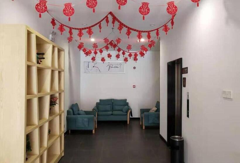 Hotel 7days Premium Dongguan Houjie Exhibition Center Shatian Branch