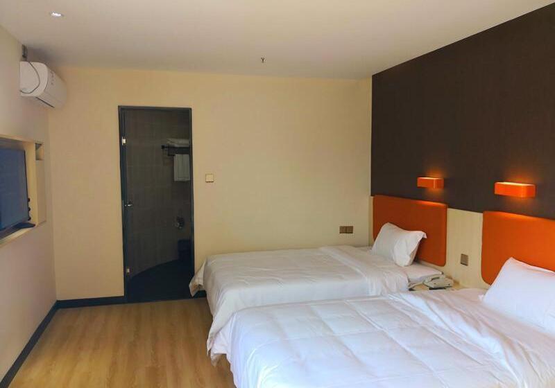 Hotel 7days Premium Dongguan Houjie Exhibition Center Shatian Branch