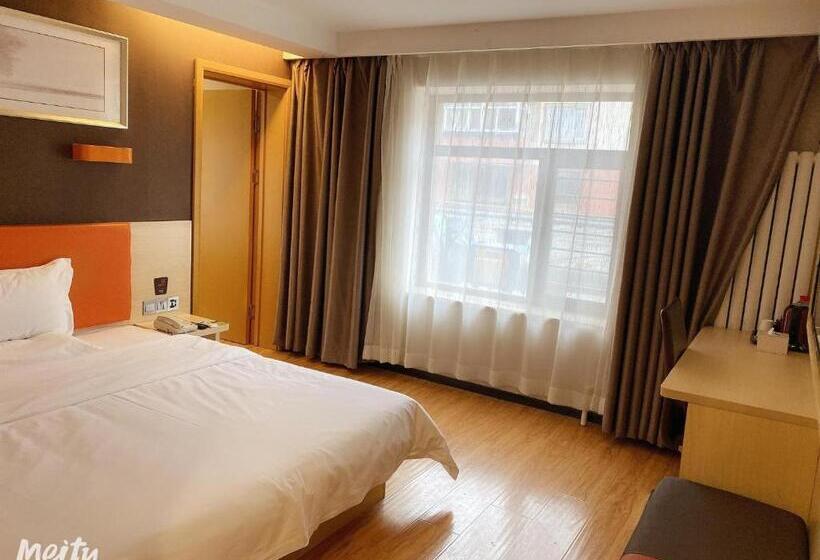 Hotel 7days Premium Shenyang Olympic Sports Center Subway Station Branch