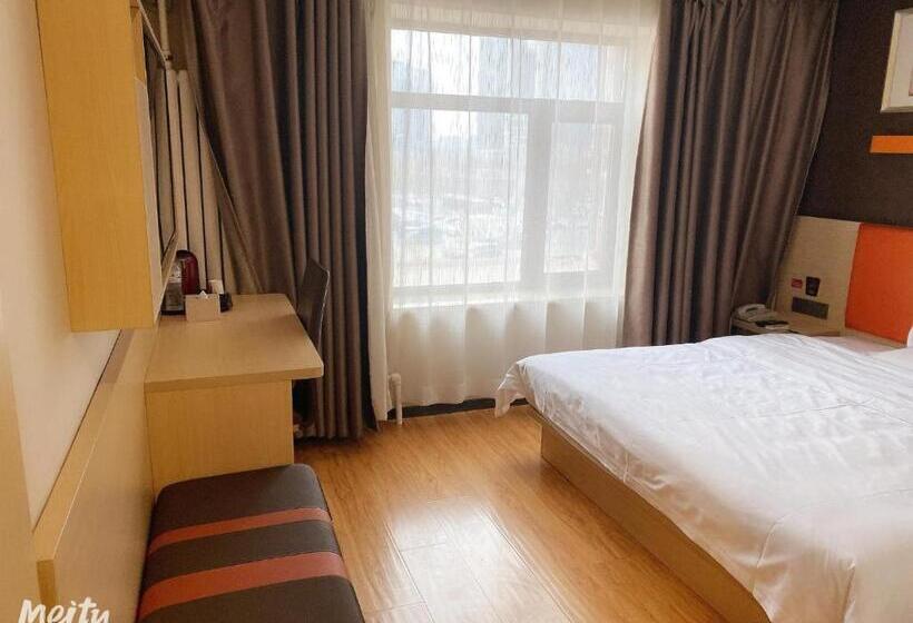 Hotel 7days Premium Shenyang Olympic Sports Center Subway Station Branch