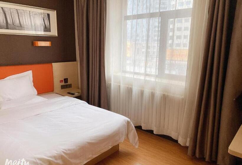 Hotel 7days Premium Shenyang Olympic Sports Center Subway Station Branch