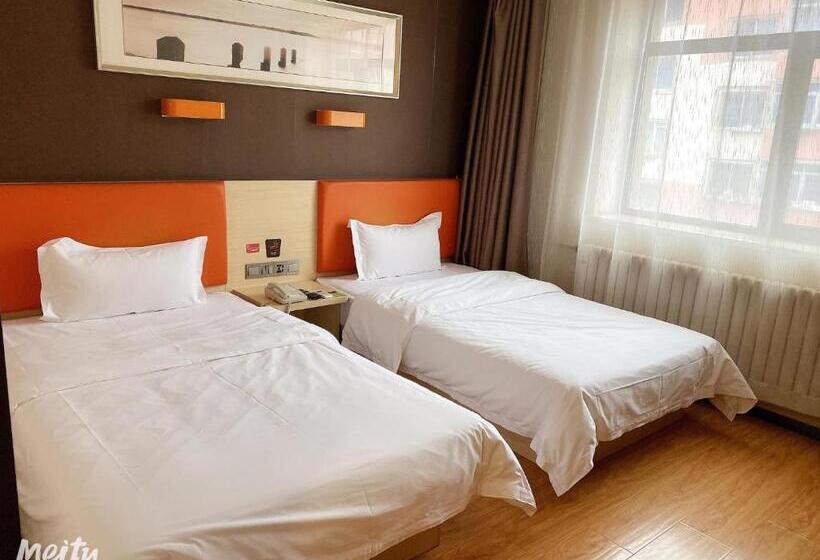 Hotel 7days Premium Shenyang Olympic Sports Center Subway Station Branch