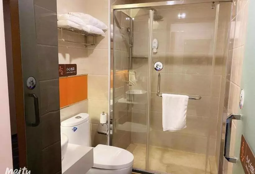 ホテル 7days Premium Shenyang Olympic Sports Center Subway Station Branch