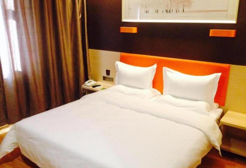 Hotel 7days Premium Shenyang Olympic Sports Center Subway Station Branch