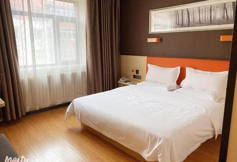 Hotel 7days Premium Shenyang Olympic Sports Center Subway Station Branch