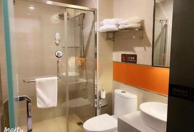 ホテル 7days Premium Shenyang Olympic Sports Center Subway Station Branch