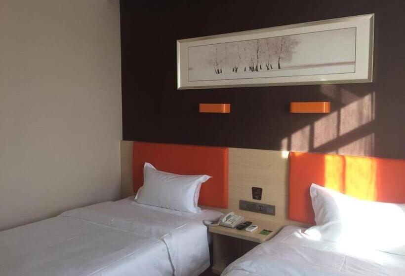 Hotel 7days Premium Shenyang Olympic Sports Center Subway Station Branch
