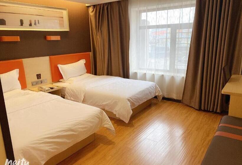 Hotel 7days Premium Shenyang Olympic Sports Center Subway Station Branch